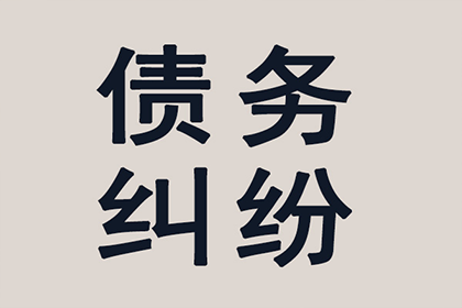 他人返还的钱款涉嫌非法所得，我该如何处理？